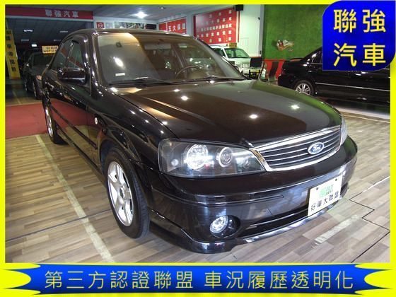 Ford 福特 Tierra AERO 照片1