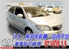 台中市07 VIOS 1.5 銀 可全貸 TOYOTA 豐田 / Vios中古車