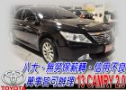 台中市13 CAMRY 2.0 黑 TOYOTA 豐田 / Camry中古車