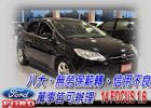 台中市14 FOCUS 1.6 黑 可全貸 FORD 福特 / Focus中古車