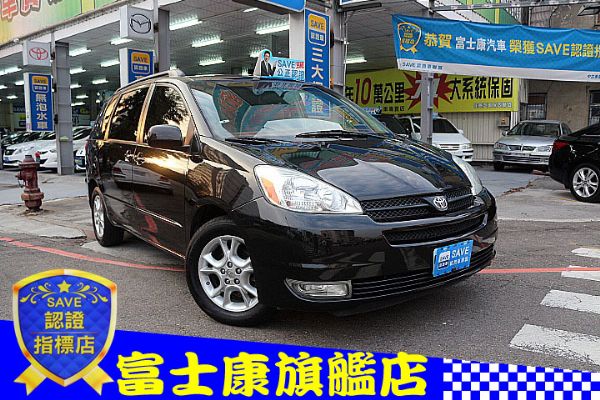 豐田 SIENNA 富士康汽車 照片1