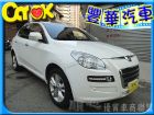 台中市LUXGEN納智捷 7 SUV  LUXGEN 納智捷 / SUV中古車