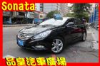 台中市品皇 11年 現代 SONATA 2.4 HYUNDAI 現代 / Sonata中古車