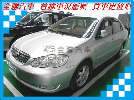 Toyota豐田 Altis  照片1