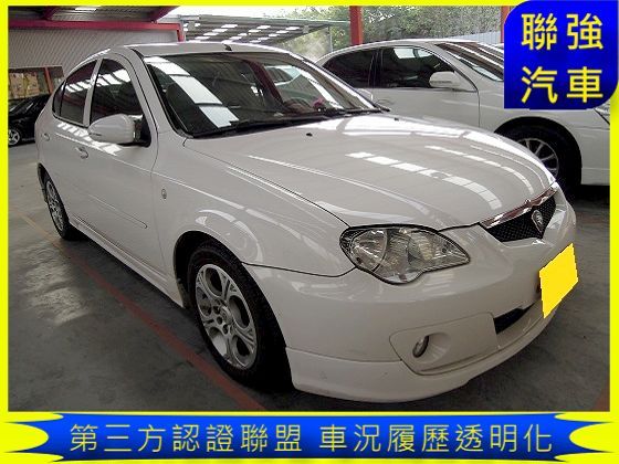 Proton 普騰 Gen 2 照片1