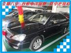 台南市Nissan 日產 Sentra M1  NISSAN 日產 / SENTRA M1中古車