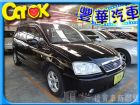 台中市Ford 福特 MAV  FORD 福特 / MAV中古車