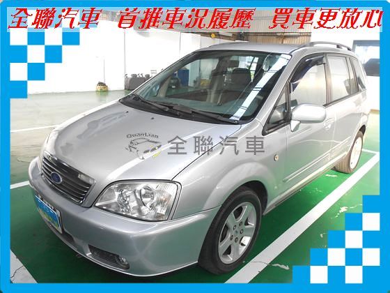 Ford 福特 MAV  照片1