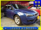 台中市Ford 福特 Focus 1.8 FORD 福特 / Focus中古車