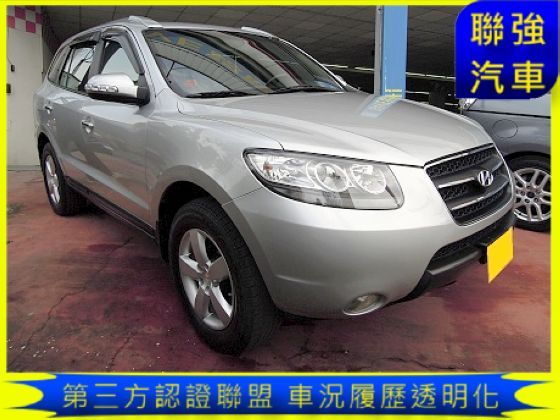 Hyundai 現代 Santa FE 照片1