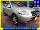 台中市Hyundai 現代 Santa FE HYUNDAI 現代 / Santa Fe中古車