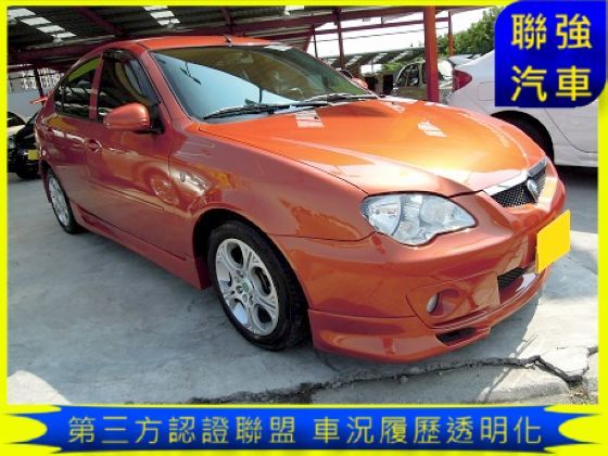 Proton 普騰 Gen 2 照片1