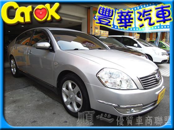 Nissan 日產 Teana  照片1