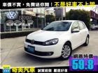 台中市2010 GOLF 第六代 CL VW 福斯 / Golf中古車