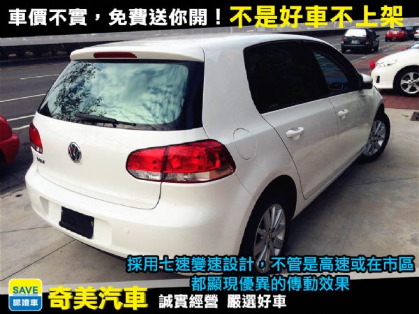 2010 GOLF 第六代 CL 照片2