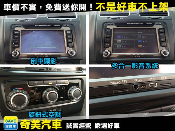 2010 GOLF 第六代 CL 照片6