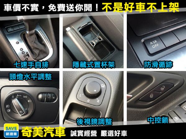 2010 GOLF 第六代 CL 照片7