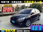 台中市2011 FOCUS 五門 二代 FORD 福特 / Focus中古車