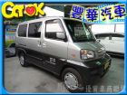 台中市Mitsubishi 三菱 Magic  MITSUBISHI 三菱 / Magic中古車