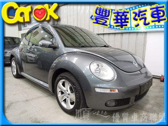 VW 福斯 Beetle  照片1