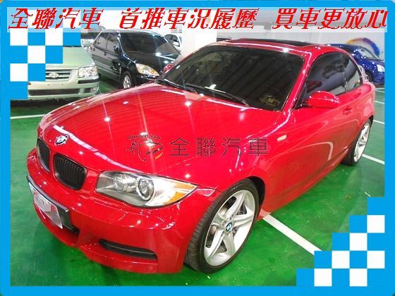 BMW 寶馬 1系列 135 i  照片1