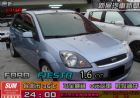 台北市FIESTA FORD 福特 / Fiesta中古車