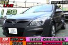 台北市I30 CW HYUNDAI 現代 / Getz中古車