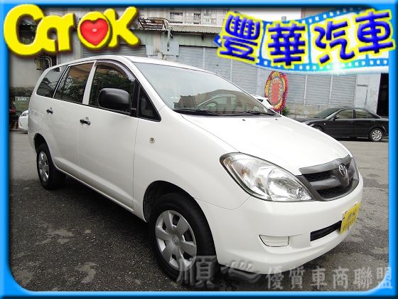 Toyota豐田 Innova  照片1