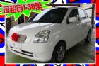 台中市 Euro Star 1.1 白色 KIA 起亞 / Euro Star中古車