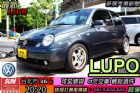 台北市05年 福斯 LUPO GTI大包 VW 福斯 / Lupo中古車