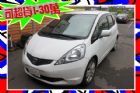 台中市 FIT  1.5白色(外觀改裝 HONDA 台灣本田 / Fit中古車