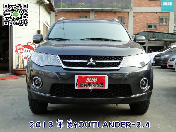 13新OUTLANDER~原漆原廠保固 照片1