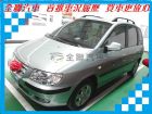 台南市Hyundai 現代 Matrix  HYUNDAI 現代 / Matrix中古車