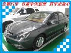 台南市三菱 Global Lancer  MITSUBISHI 三菱 / Global Lancer中古車