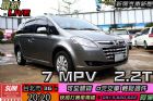 台北市2008年 7MVP 2.2T LUXGEN 納智捷 / SUV中古車