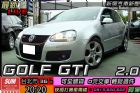 台北市2006年 福斯GOLF GTI 2.0 VW 福斯 / Golf GTi中古車