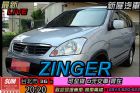 台北市2011年 ZINGER 2.4 MITSUBISHI 三菱 / Zinger中古車