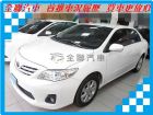 台南市Toyota豐田 Altis  TOYOTA 豐田 / Altis中古車