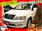 台中市04 Savrin 2.0 可全貸 MITSUBISHI 三菱 / Savrin中古車