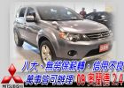 台中市08 Outlander 2.4 可全貸 MITSUBISHI 三菱 / Outlander中古車