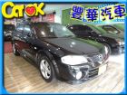 台中市Mazda 馬自達 Isamu  MAZDA 馬自達 / lsamu中古車