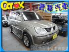 台中市Mitsubishi 三菱 Freeca MITSUBISHI 三菱 / Freeca中古車