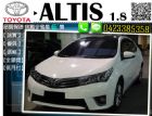 台中市▲跨年度全面出清▲ 豐田 ALTIS  TOYOTA 豐田 / Altis中古車