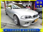 台中市BMW 寶馬 3系列 330 Ci BMW 寶馬 / 330Ci中古車