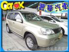 台中市Nissan 日產 X-Trail  NISSAN 日產 / X-Trail中古車