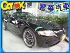 台中市BMW 寶馬 Z系列 Z4  BMW 寶馬 / Z4中古車