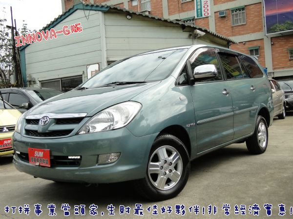 INNOVA G版~4合一DVD~里程少 照片2