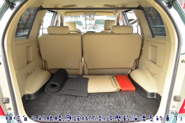 INNOVA G版~4合一DVD~里程少 照片7