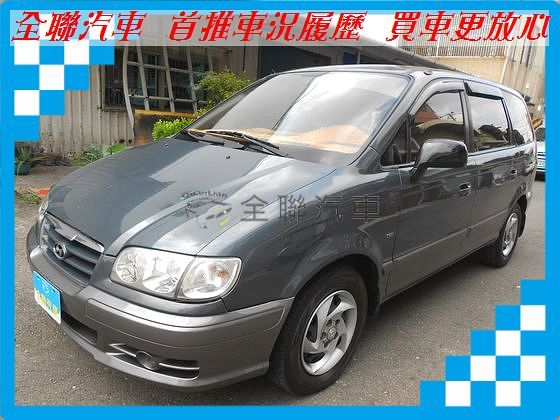 Hyundai 現代 Trajet  照片1