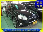 台中市Toyota豐田 RAV4 TOYOTA 豐田 / RAV4中古車